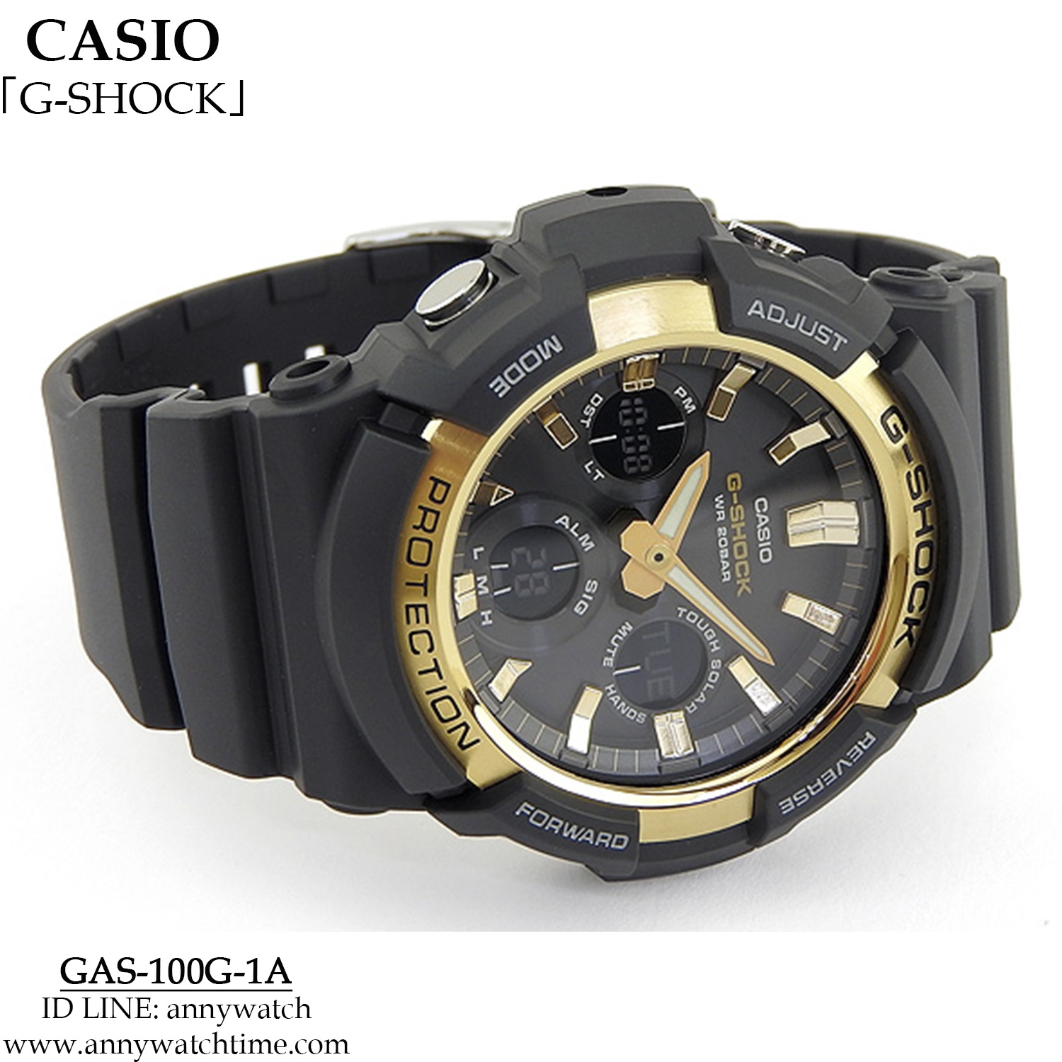 G-SHOCK GAS-100G-1A