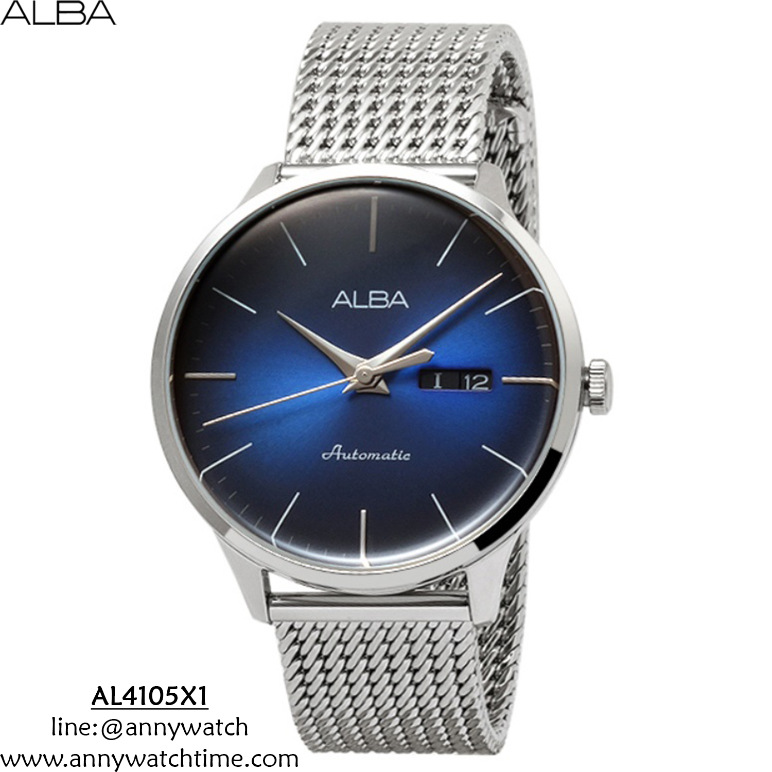 ALBA AL4105X1