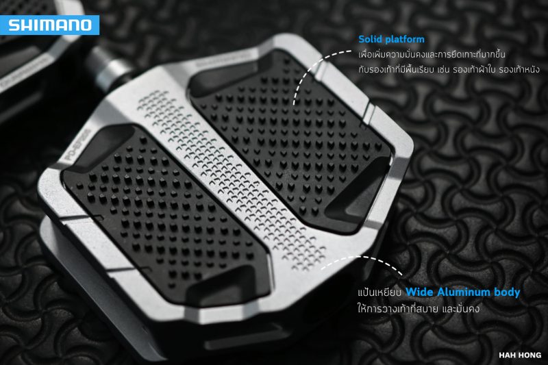 Shimano PD-EF202 Flat Pedal