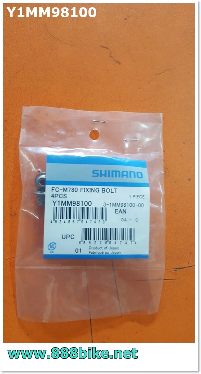น๊อตใบจานนอก XT (รุ่นจาน 3 ชั้น) รุ่น FC-M780, BOLT & NUT (4 ชุด) (ใส่เฉพาะสองใบนอก),Y1MM98100