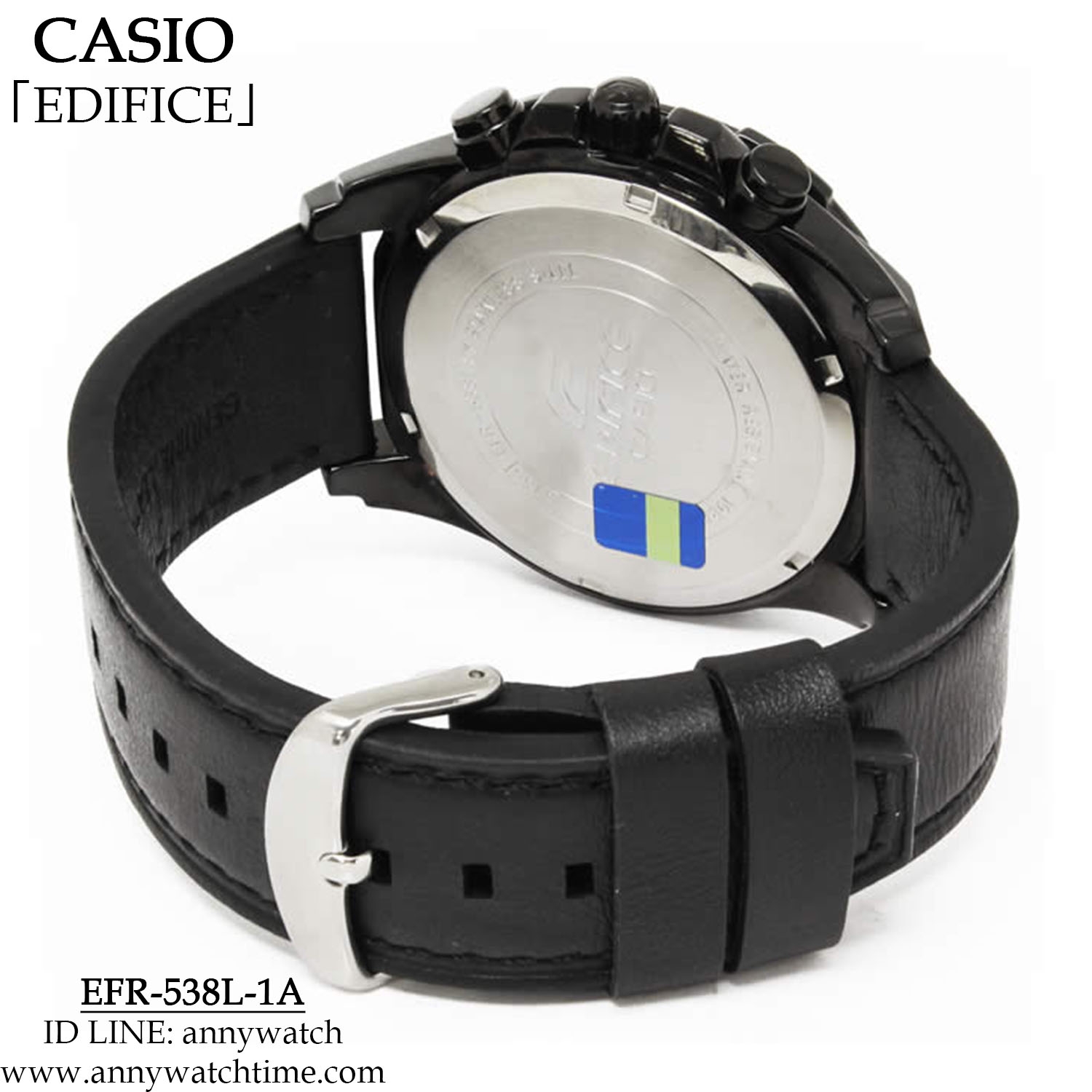 EDIFICE EFR-538L-1A