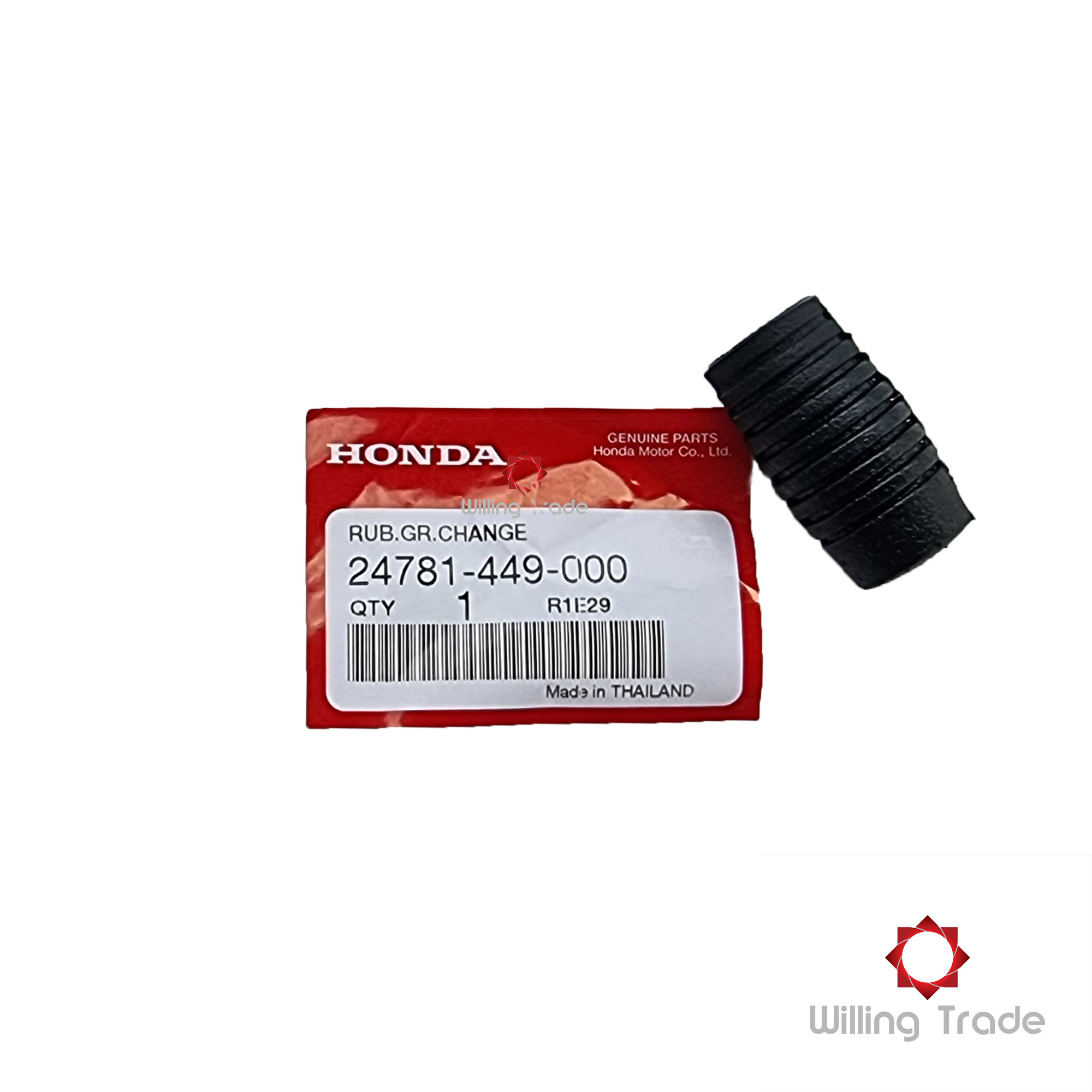 ยางหุ้มขาเปลี่ยนเกียร์ (A399)HONDA:(24781-449-000) DASH(เก่า-ใหม่), SONIC (เก่า-ใหม่) [แท้ศูนย์ 100%]