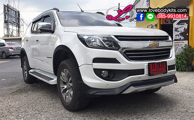 ชุดแต่ง APOLLO : TRAILBLEZER /2017