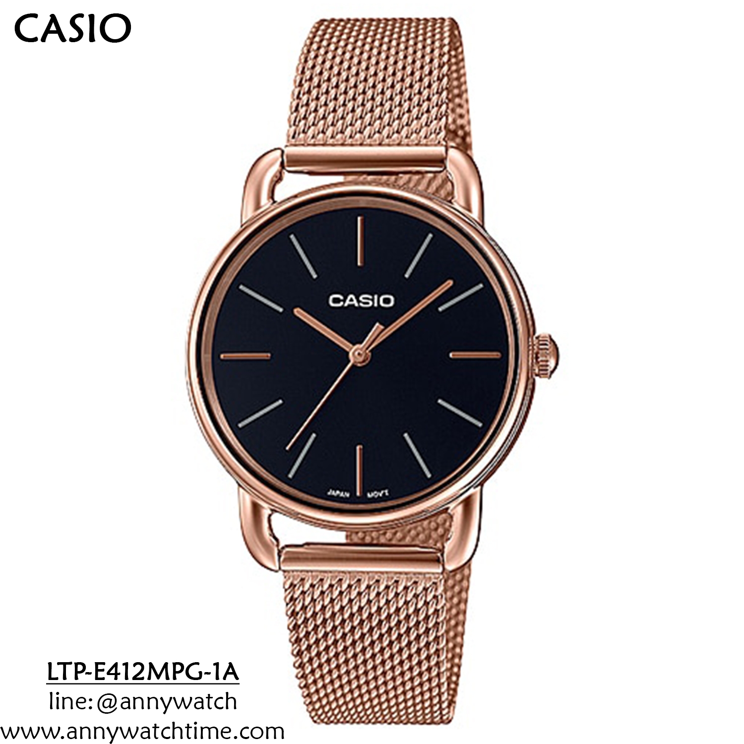CASIO LTP-E412MPG-1A