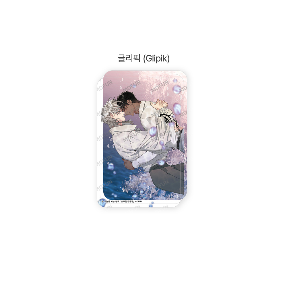 ( ไม่มีนัดรับ) Glipik Set