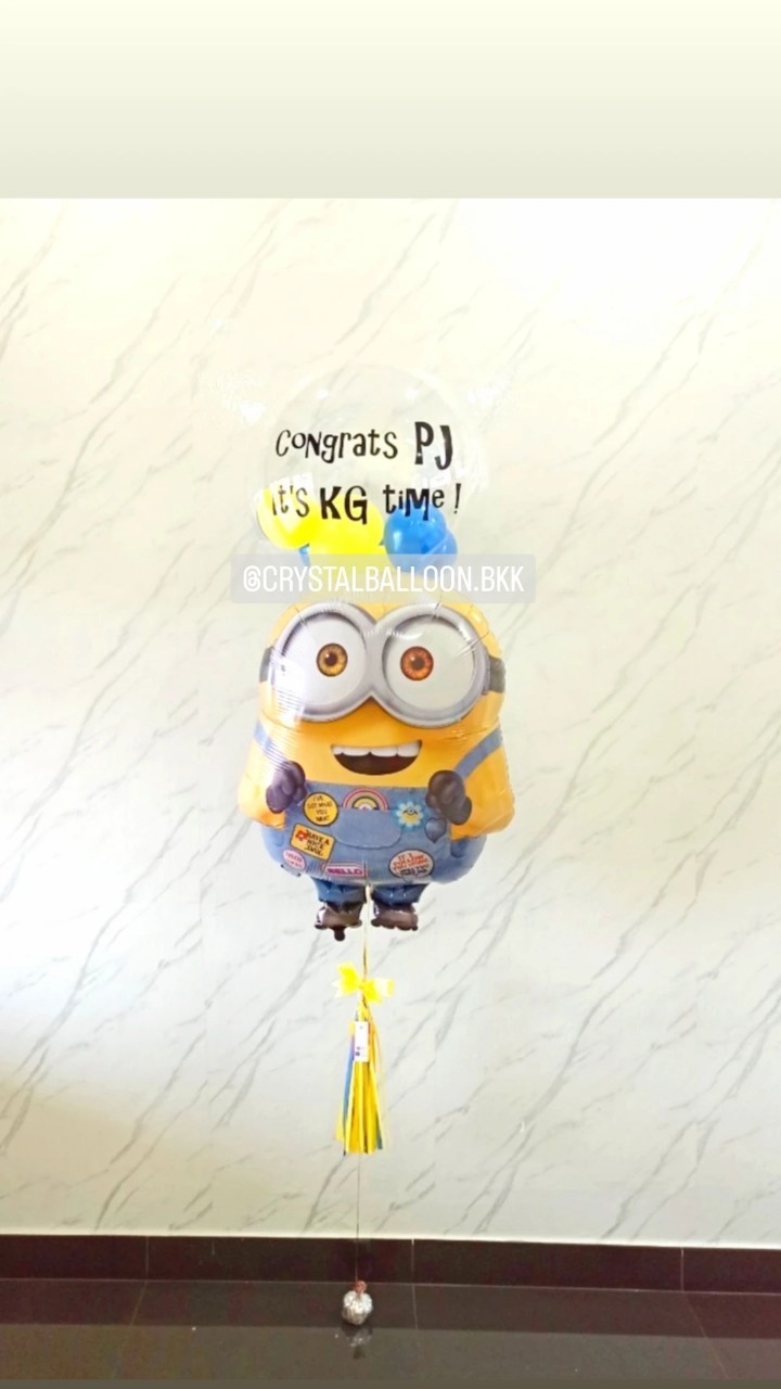 ลูกโป่ง รับปริญญา Bubble USA 24" 1 ลูก พร้อม ฟอยล์มินเนี่ยน Anagram 1 ชิ้น Theme สีเหลือง-น้ำเงิน พร้อมตกแต่ง สามารถเปลี่ยนสีลูกโป่ง/เปลี่ยนข้อความ/เปลี่ยนฟอยล์ตกแต่งได้