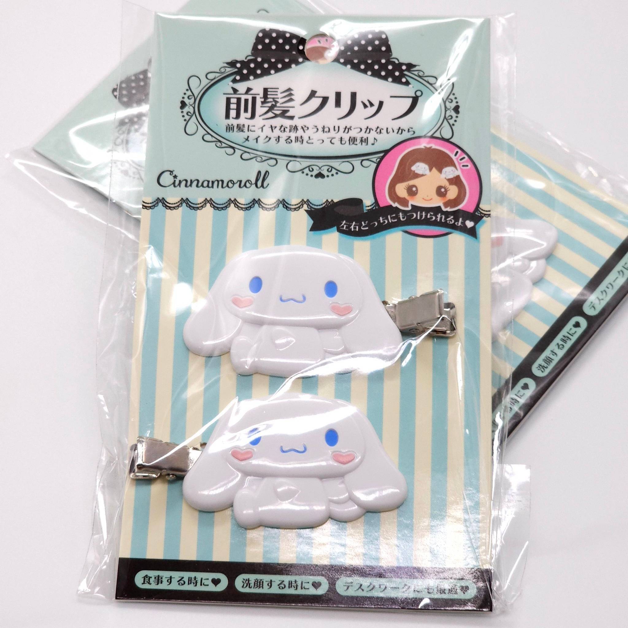 Sanrio กิ๊บน่ารักกำลังฮิต