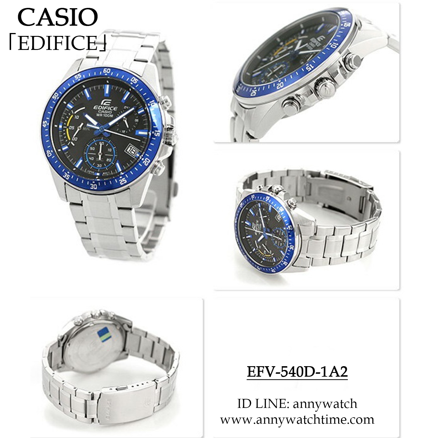 EDIFICE EFV-540D-1A2