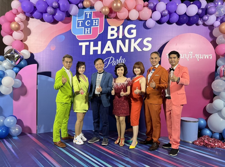 พร้อมเช่า ชุดสูทชาย สูทสีชมพูอมส้ม Coral Pink (ไม่มีเสื้อกั๊ก)