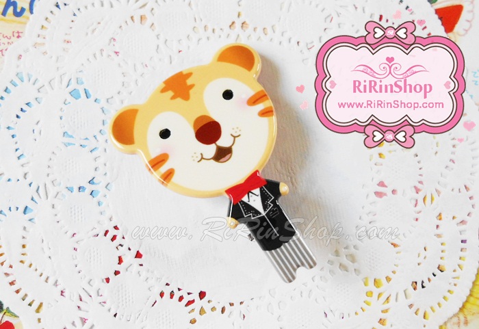 Aznavour กิ๊บปากเป็ดเซลลูโลสสัตว์น้อยน่ารัก (Tiger)