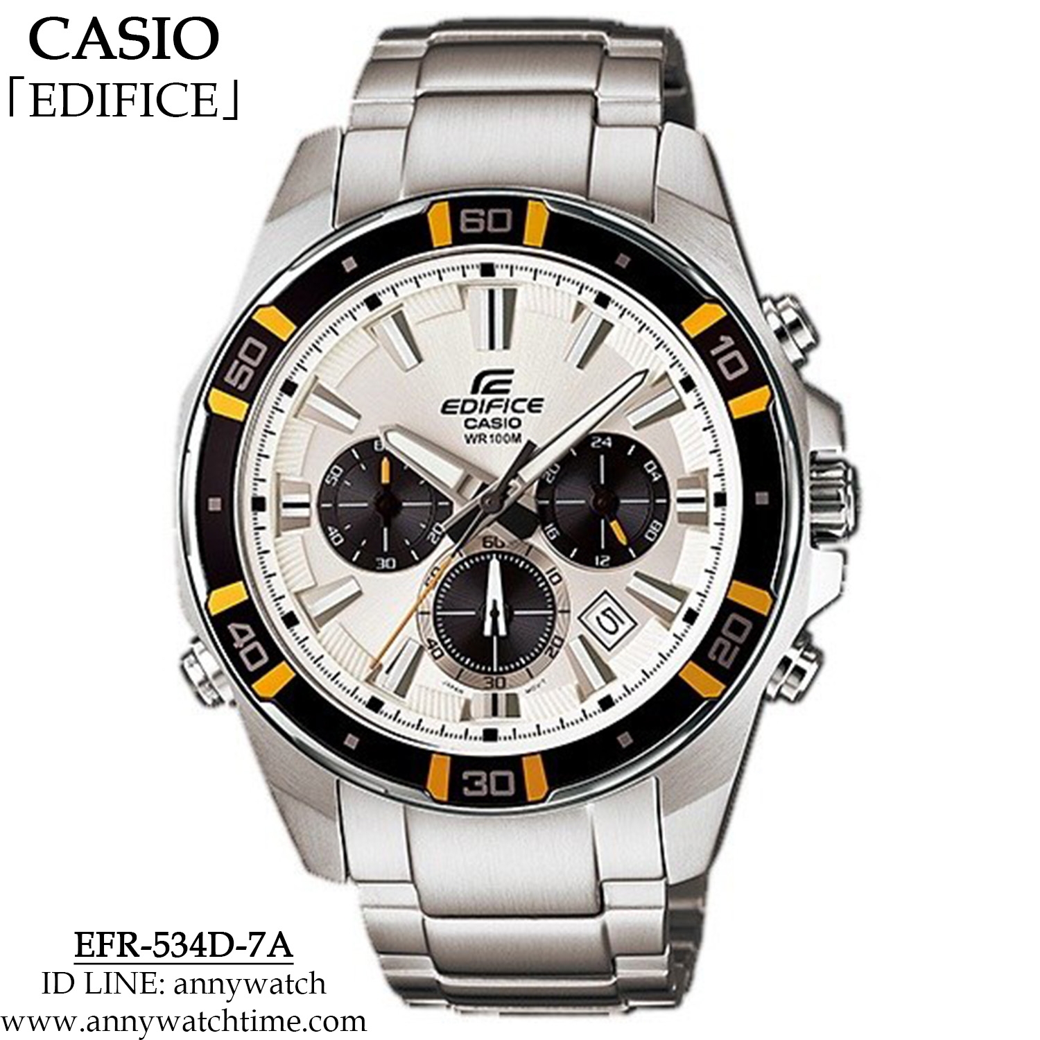 EDIFICE EFR-534D-7A
