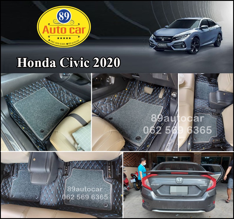 อาณาจักรพรมรถยนต์ Honda Civic 2020 ปูพรม7D สีดำด้ายฟ้า + พรมดักฝุ่นสีเทา เข้ารูป