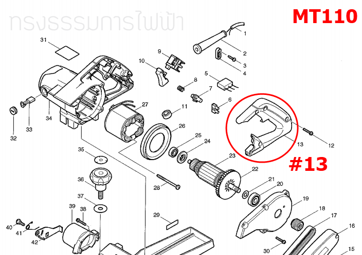 ด้ามจับ กบไสไม้ Maktec มาคเทค MT110 Pn.418877-3 (แท้) ##