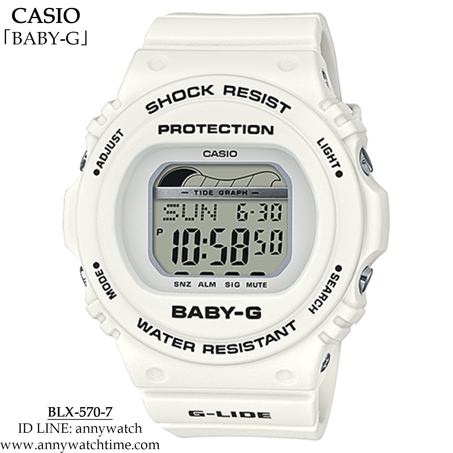 BABY-G BLX-570-7