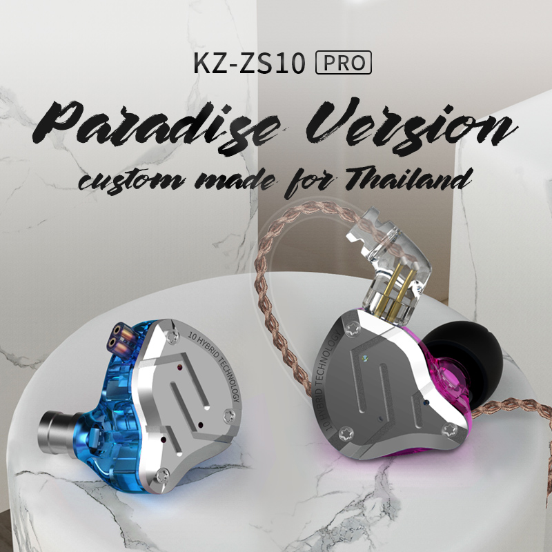 ขาย KZ ZS10 PRO Paradise version หูฟัง Hybrid 5 ไดร์เวอร์ (4BA+1DD) ถอดสายได้