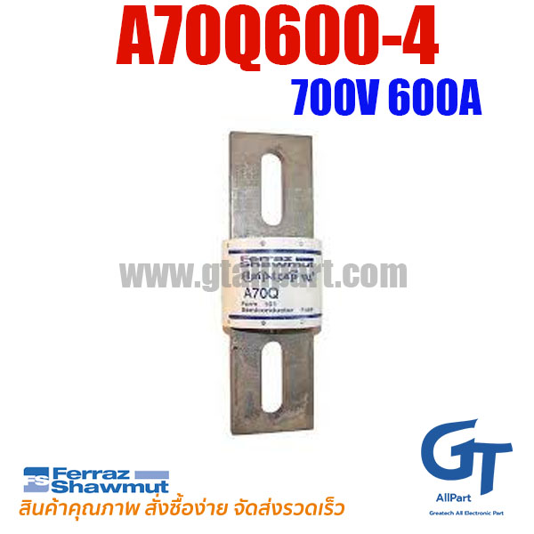 ฟิวส์เฉพาะทาง Mersen Ferraz , A70Q600-4 , 700V 600A