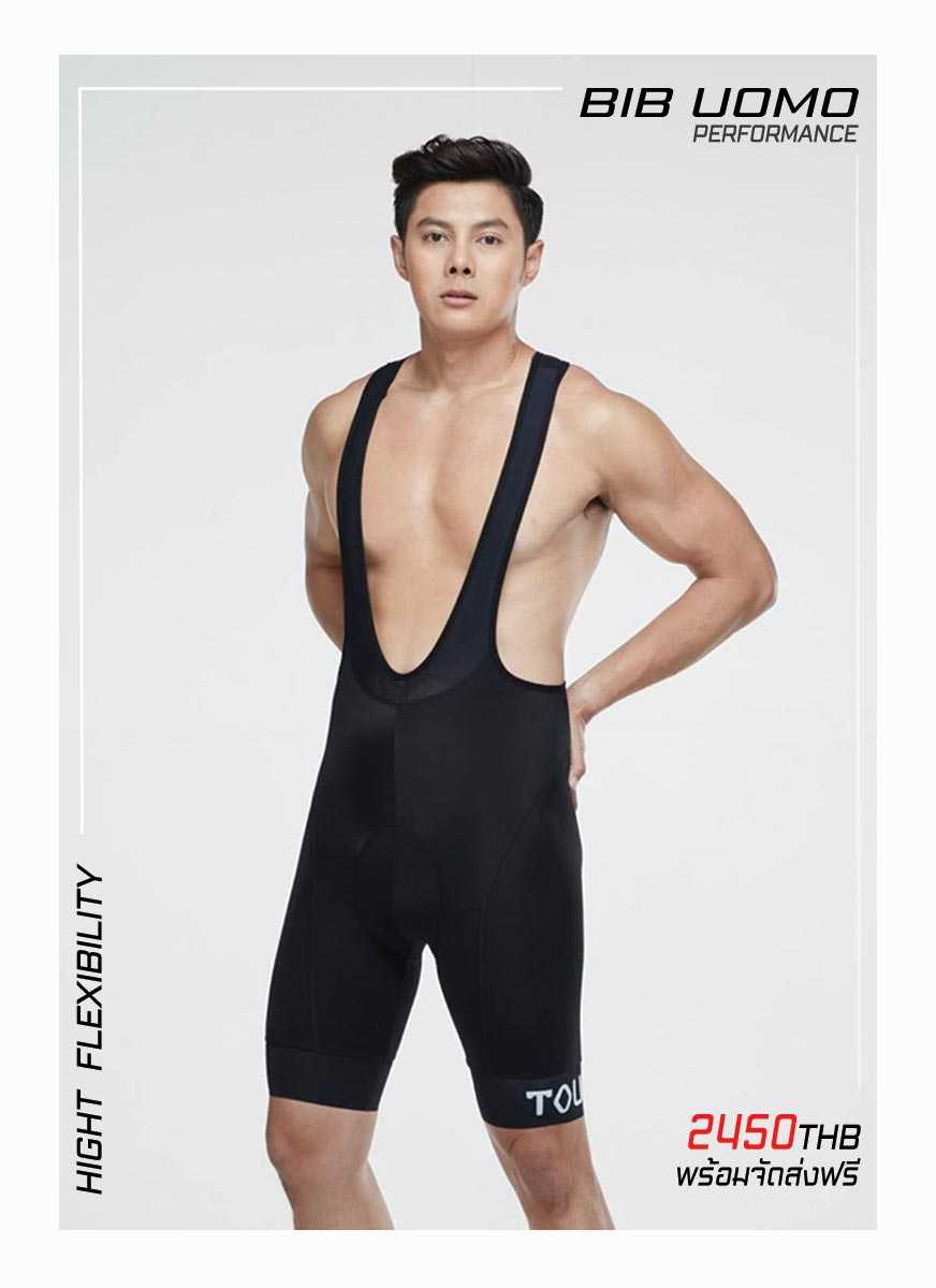 กางเกงเอี้ยมขาสั้น กางเก่งปั่นจักรยาน Touch UOMO BIB SHORT Cycling Short มีไซส์ XS/S/M/L/XL