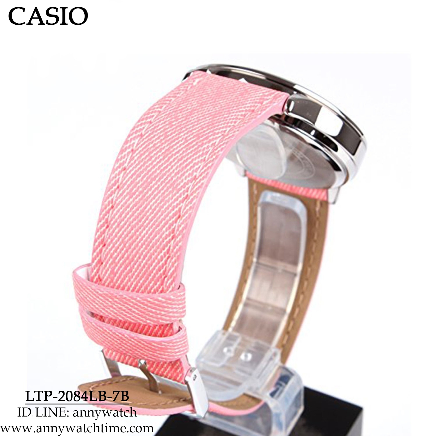 CASIO LTP-2084LB-7B