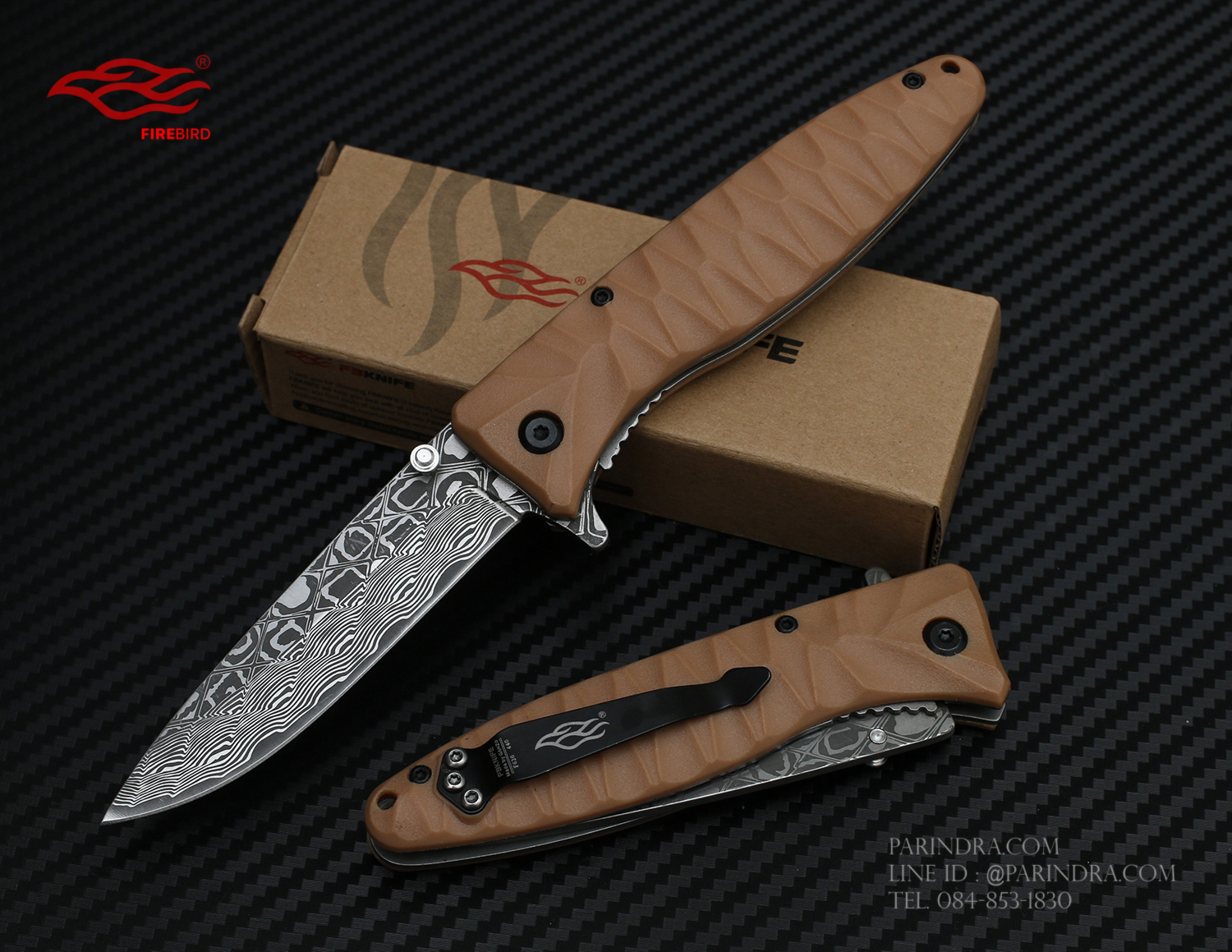 มีดพับ GANZO FIREBIRD F620-Y2 ด้ามสีน้ำตาลอ่อน ของแท้ 100%