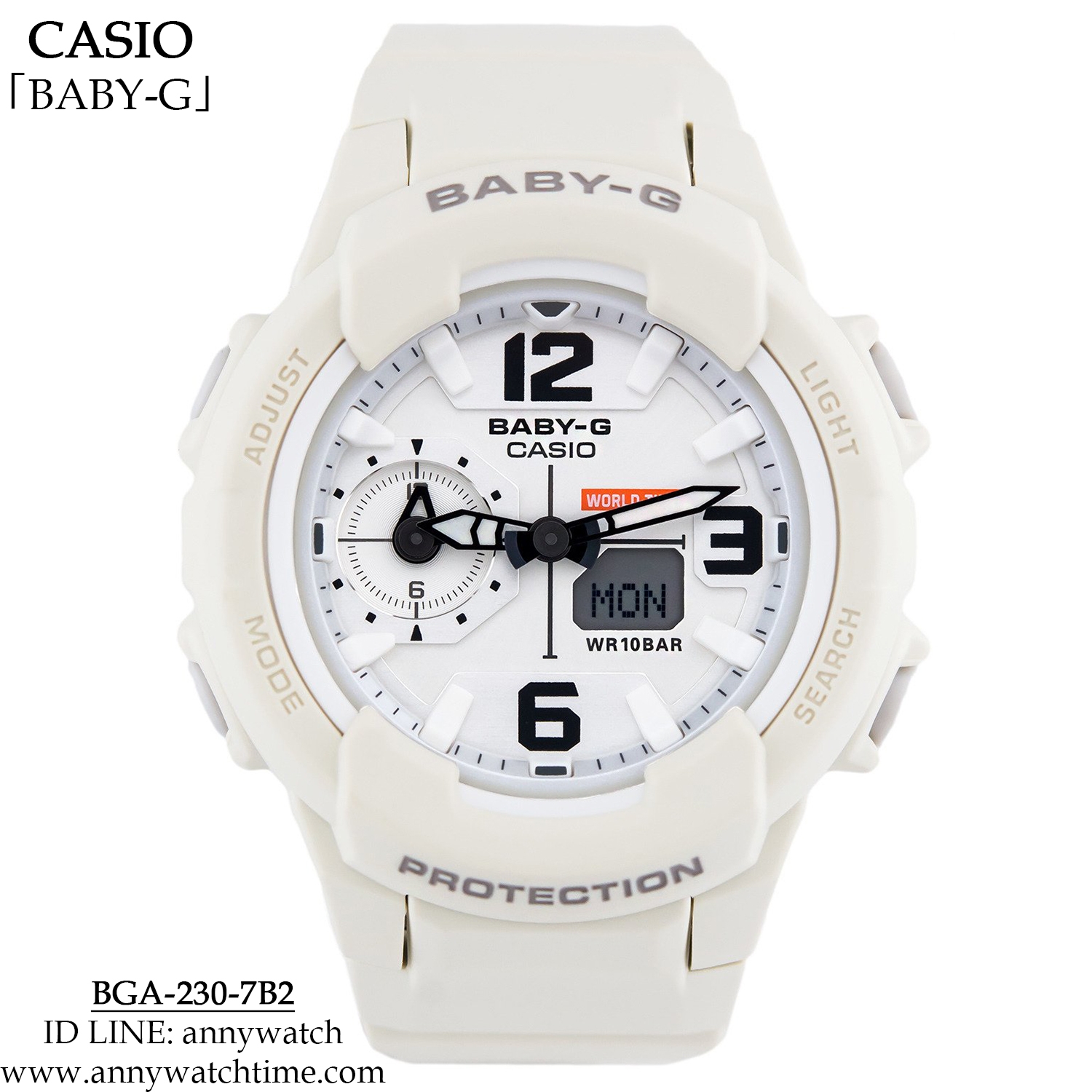 BABY-G BGA-230-7B2