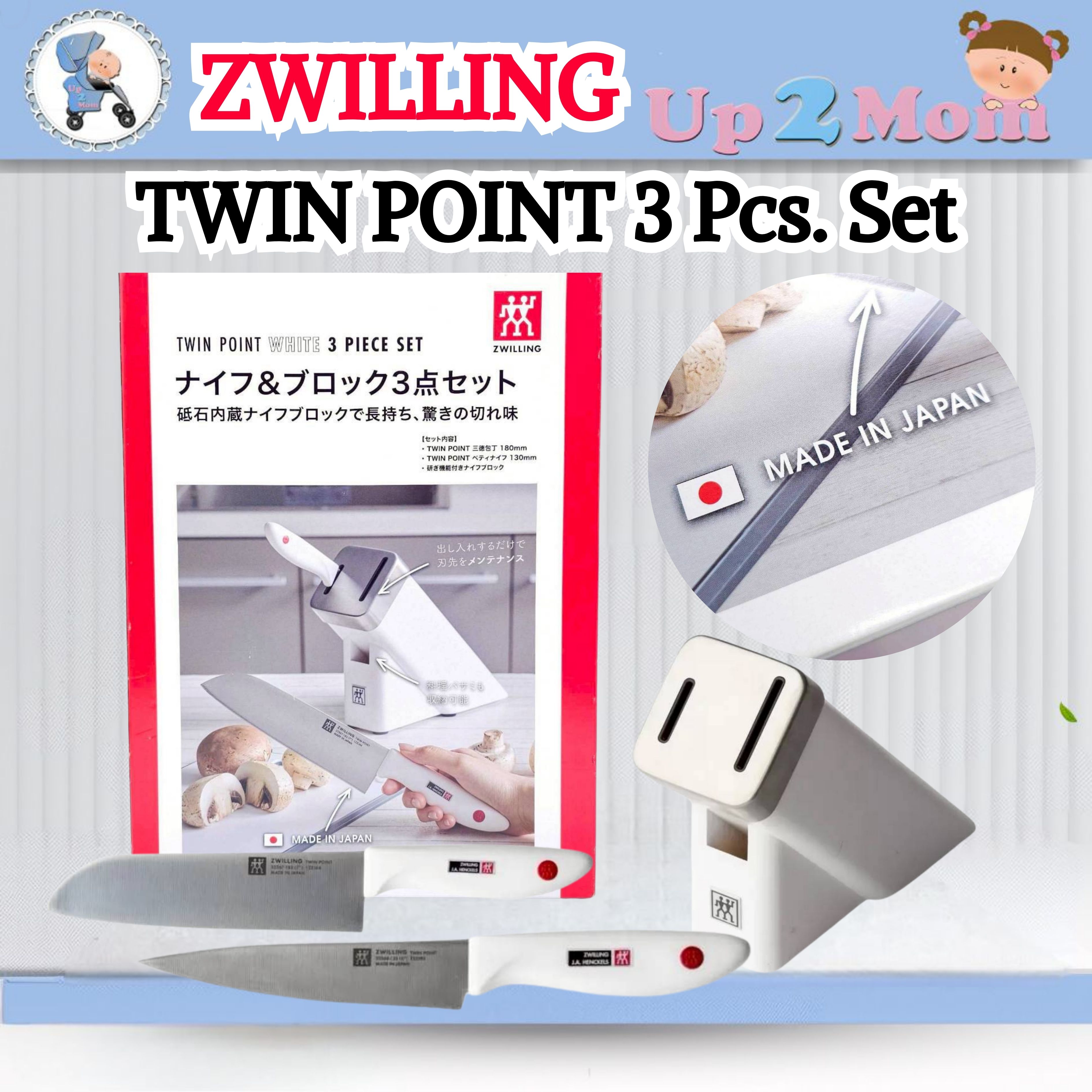 ZWILLING Twin Point White Knife Block Set เซตมีดพร้อมแท่นวาง Made in Japan 🇯🇵