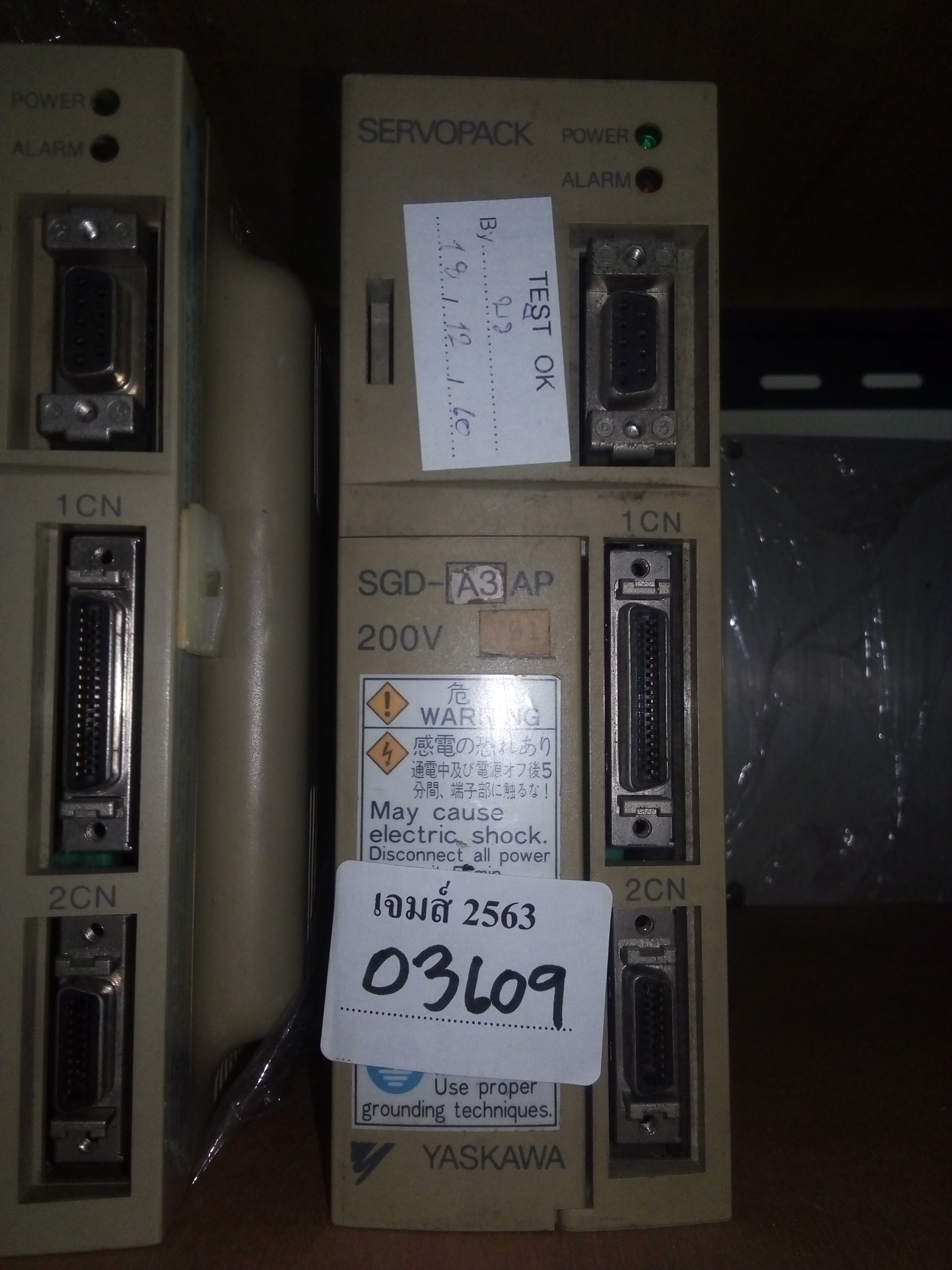 SGD-A3APY91 SERVO DRIVE " YASKAWA "