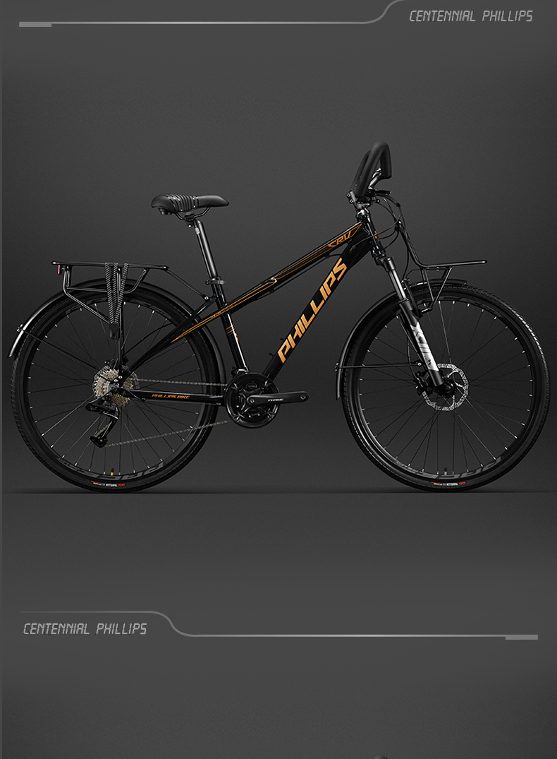จักรยานทัวร์ริ่ง Philip Tourer รุ่น CRV- จักรยาน TOURING สำหรับผู้ชายและผู้หญิง | โครงอลูมิเนียมน้ำหนักเบา, ดิสก์เบรกไฮดรอลิก, 33 สปีด