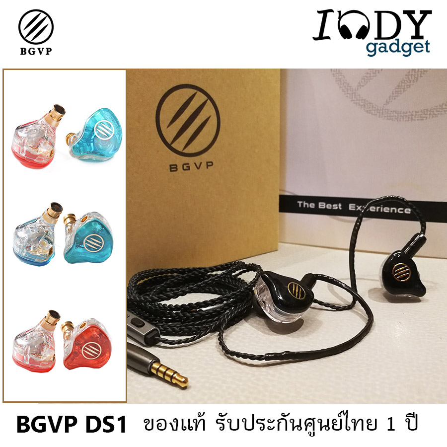 BGVP DS1 หูฟัง 3 ไดรเวอร์ 2BalanceAmature 1Dynamic รูปทรง Custom คล้องหู มีไมค์ ถอดสายได้ ขั้ว MMCX