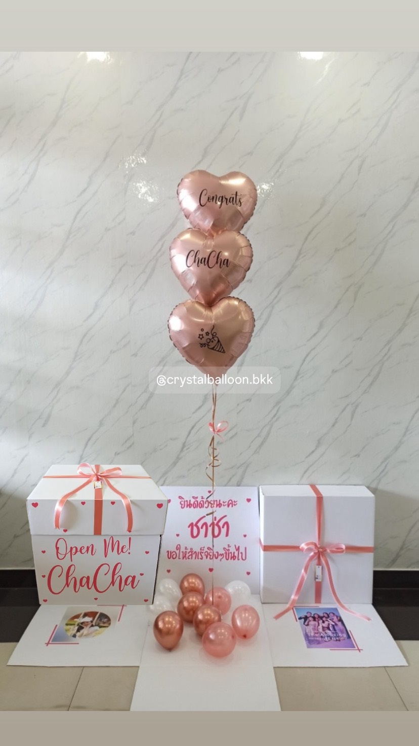 Surprise Box กล่องเซอร์ไพรส์ พร้อม ฟอยล์หัวใจ 18" 3 ชิ้น พร้อมตกเเต่ง สามารถใส่รูปได้ 2 ใบ สามารถเปลี่ยนสีลูกโป่ง/เปลี่ยนข้อความ/เปลี่ยนสีฟอยล์ตกเเต่งได้
