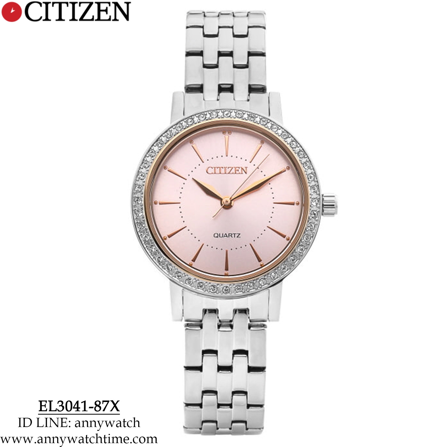 CITIZEN EL3041-87X