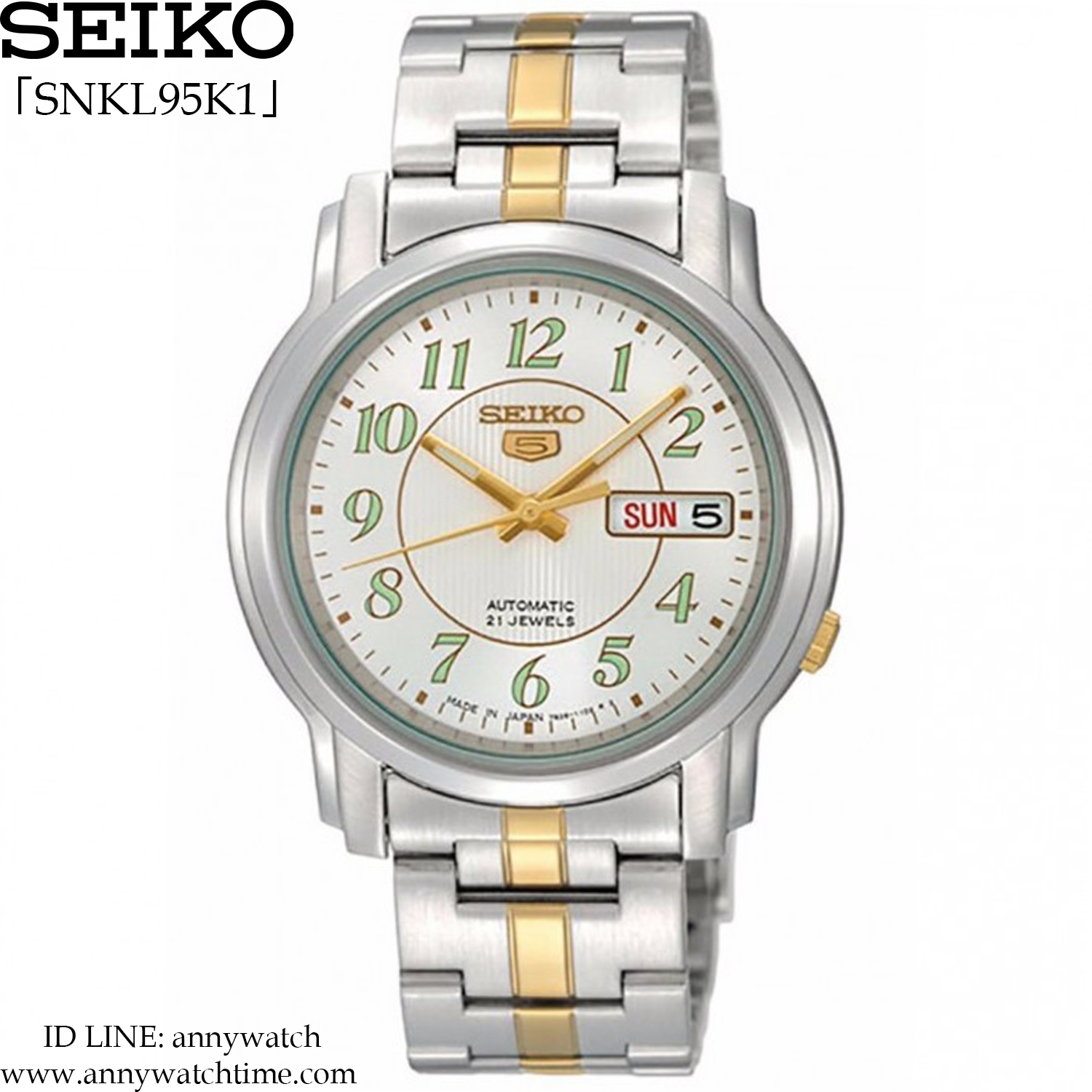 SEIKO SNKL95K1