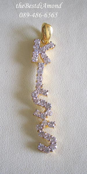 BP404===จี้ KISS=== สวย เท่ห์ ทันสมัย โรแมนติก แถมความหมายดีด้วยนะคะ Kiss Romantic มากๆค่ะ