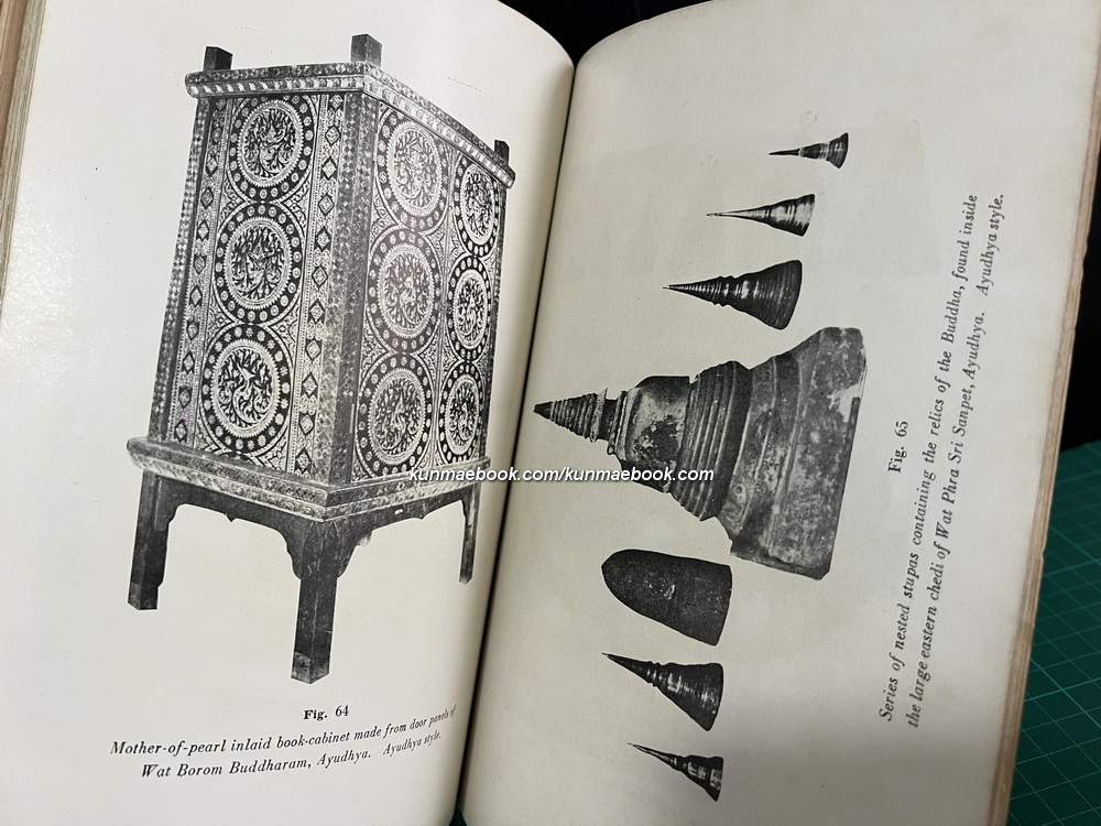 IN COMMEMORATION OF THE YEAR 2500-BUDDHIST ERA IN THAILAND.