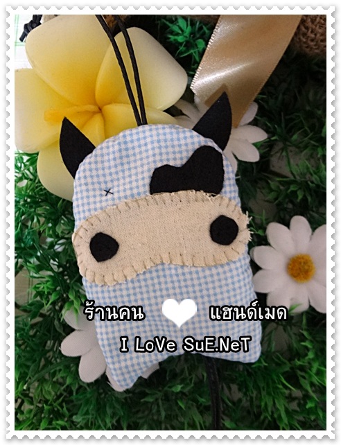 ครอบกุญแจ Little Cow