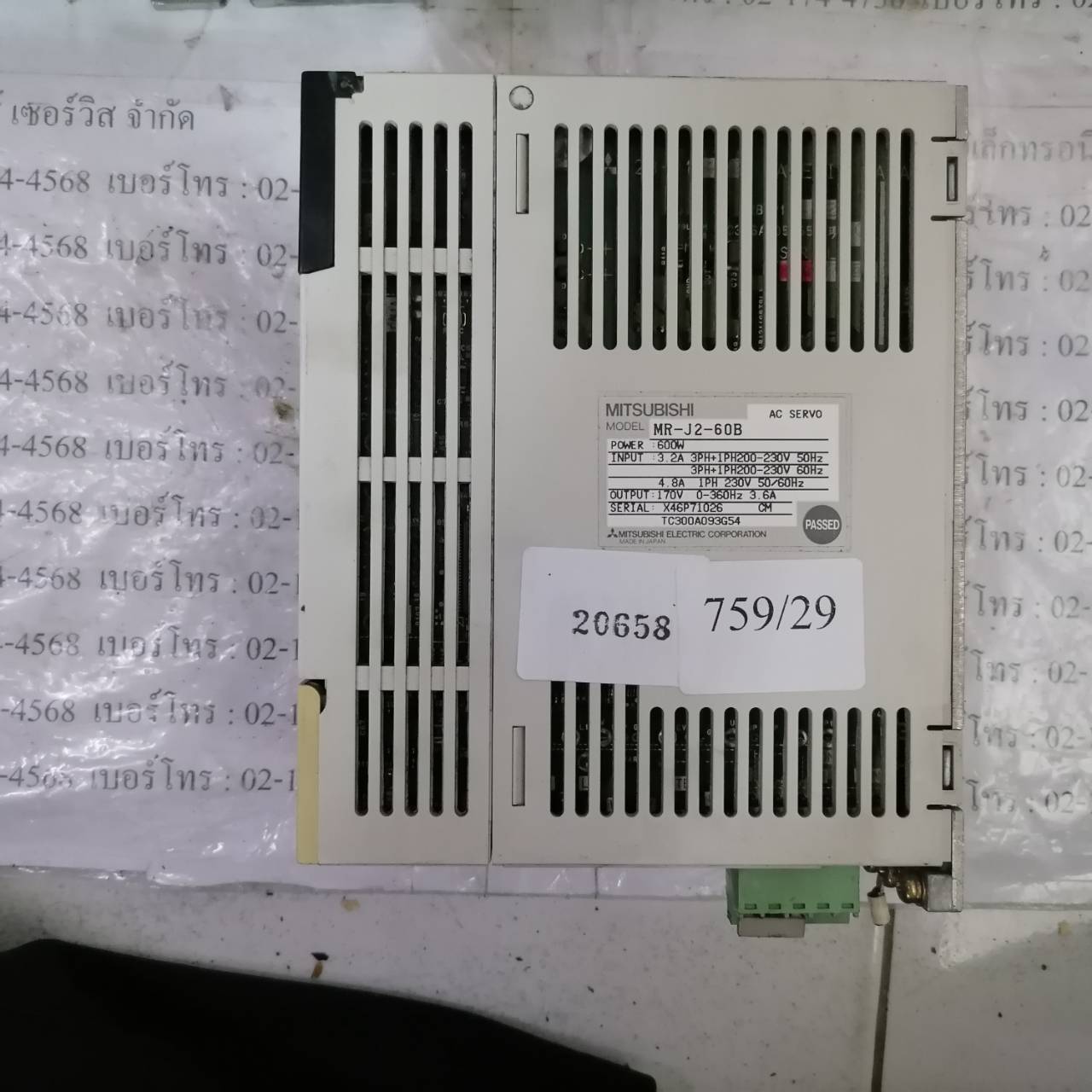 SERVO DRIVE “ MITSUBISHI ” รุ่น MR-J2-60B