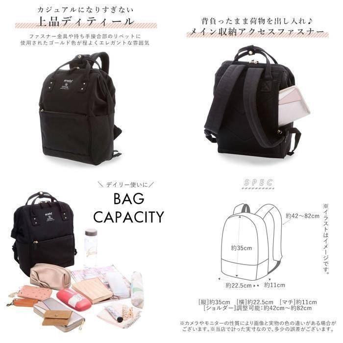 Anello กระเป๋าเป้ GRANDE size s มีให้เลือก 3 สี เทา / เบจ / ชมพู