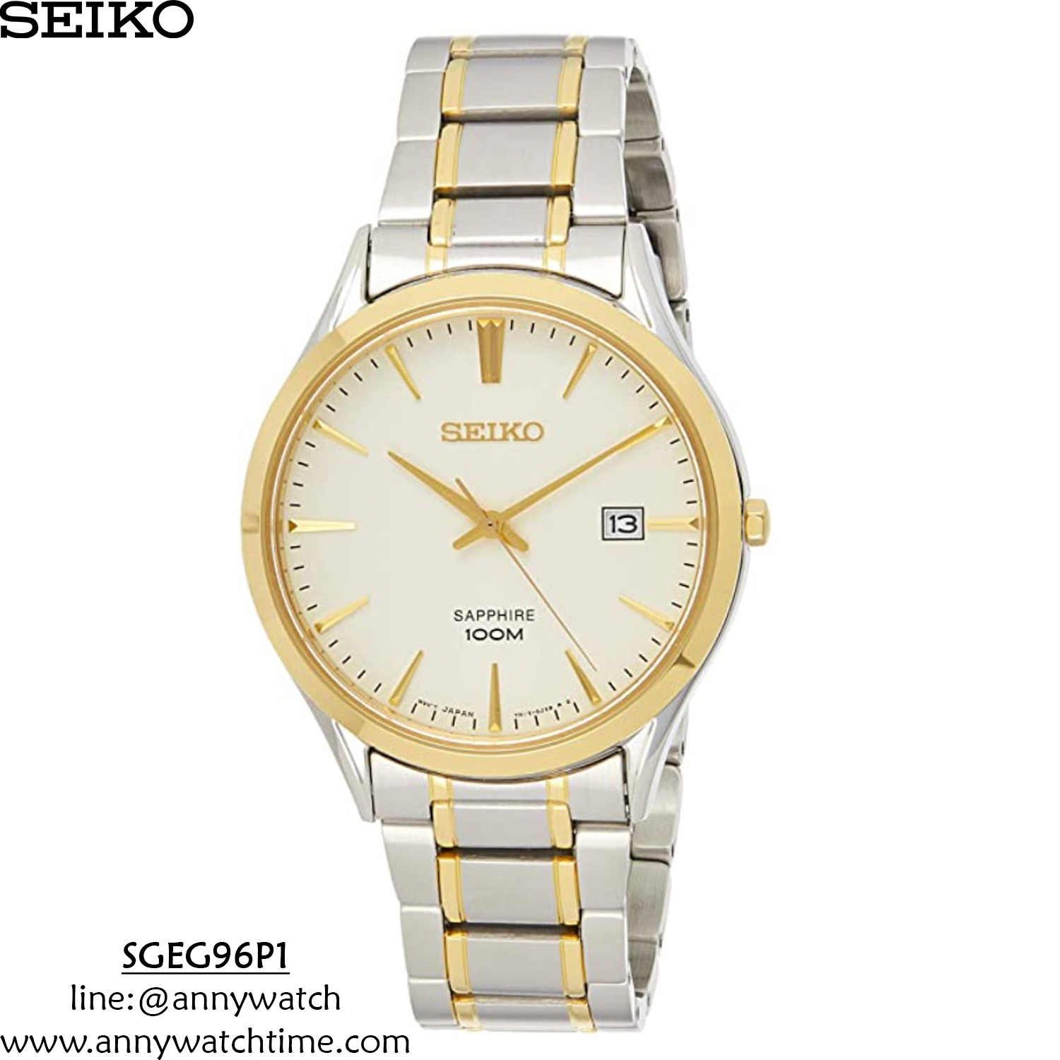 SEIKO SGEG96P1