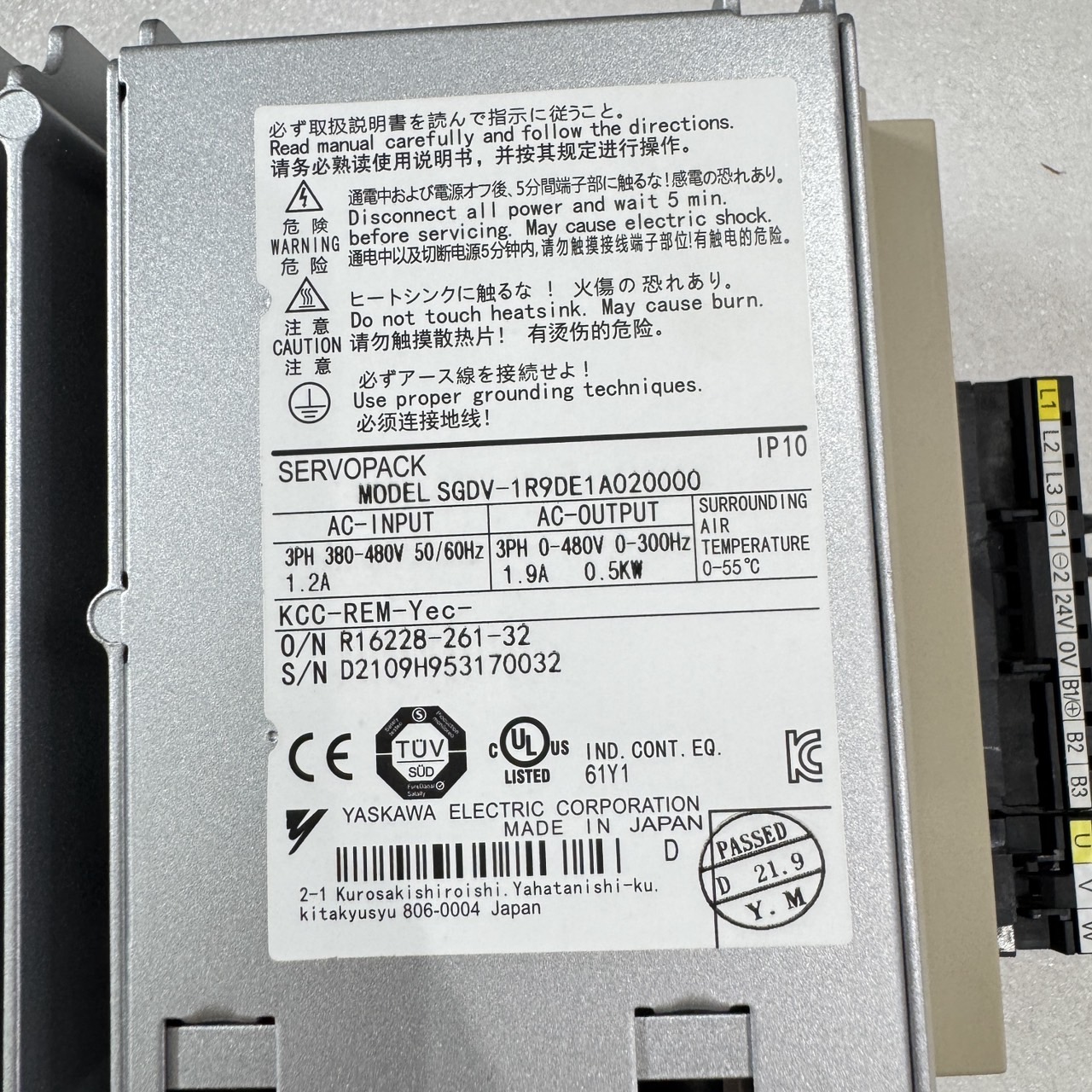 SGDV-1R9DE1A020000 SERVOPACK “ YASKAWA ”