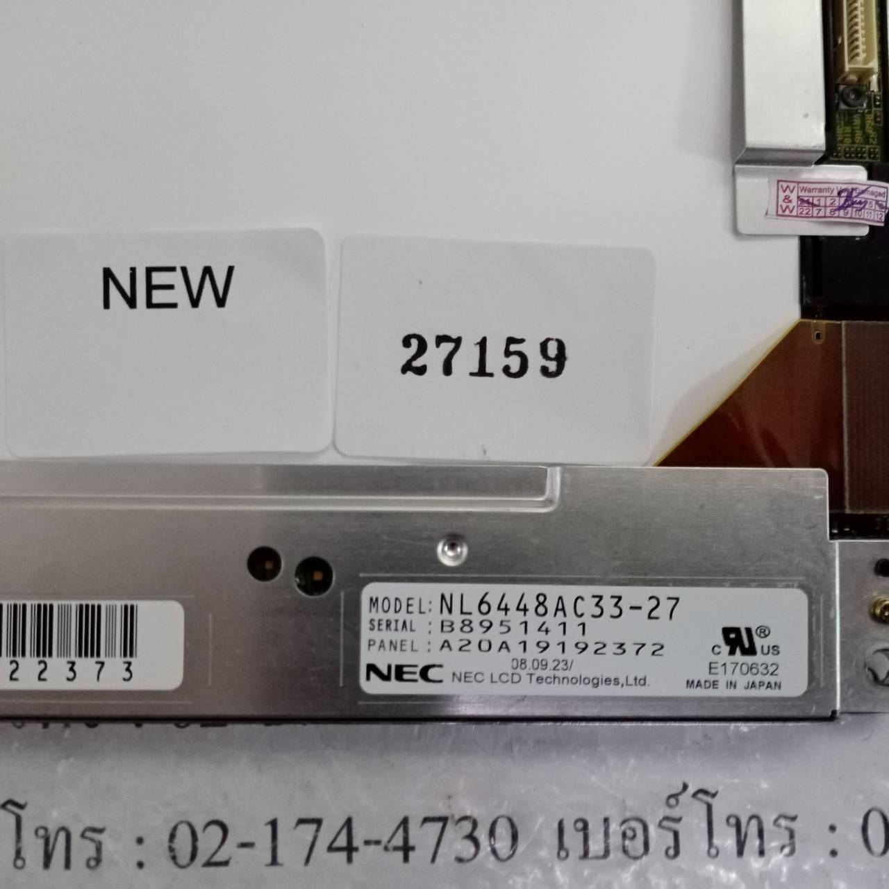 NL6448AC33-27 LCD PANEL “ NEC ”