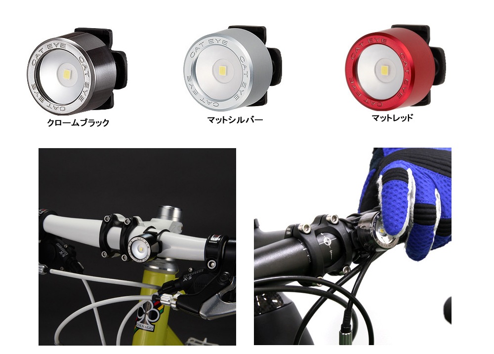 ไฟหน้า CATEYE ไฟหน้ากระพริบ, NIMA, SL-LD130-F