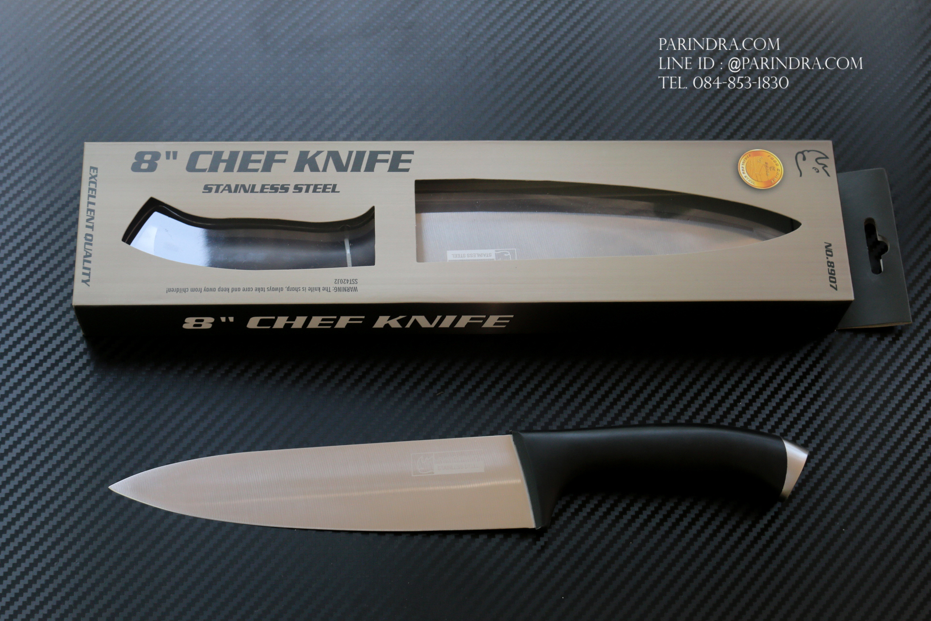 มีดเชฟทำครัว Rhino Brand No.8907 Premium ขนาดใบ 8 นิ้ว ปลายแหลม คมสุดๆ (ของแท้)