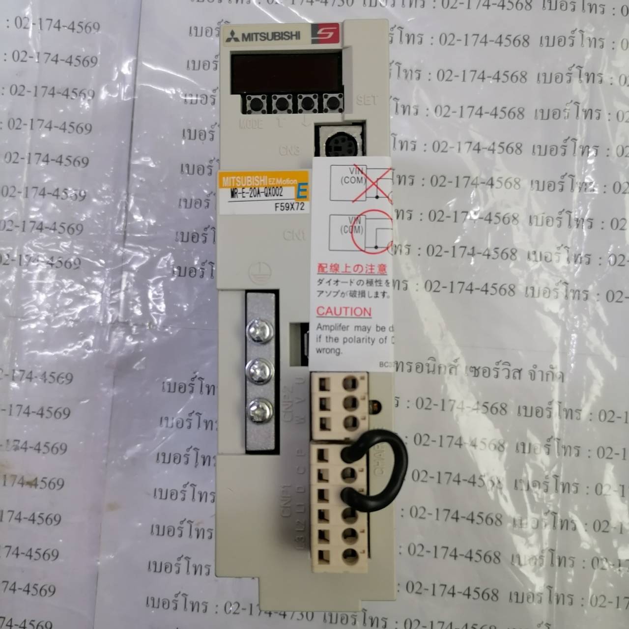 SERVO DRIVE “ MITSUBISHI ” รุ่น MR-E20A-QX002