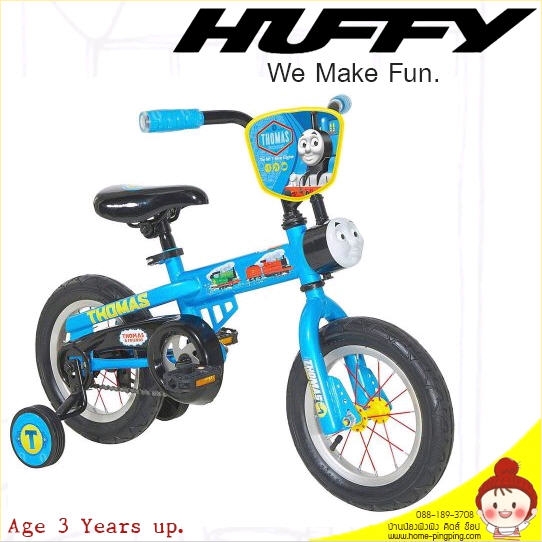 จักรยานเด็ก Dynacraft Thomas the Train 12 Inch Boys Bike (สินค้านำเข้า USA) สำหรับเด็กวัย 3 ปีขึ้นไป ขนาดล้อ 12 นิ้ว ยี่ห้อ Huffy