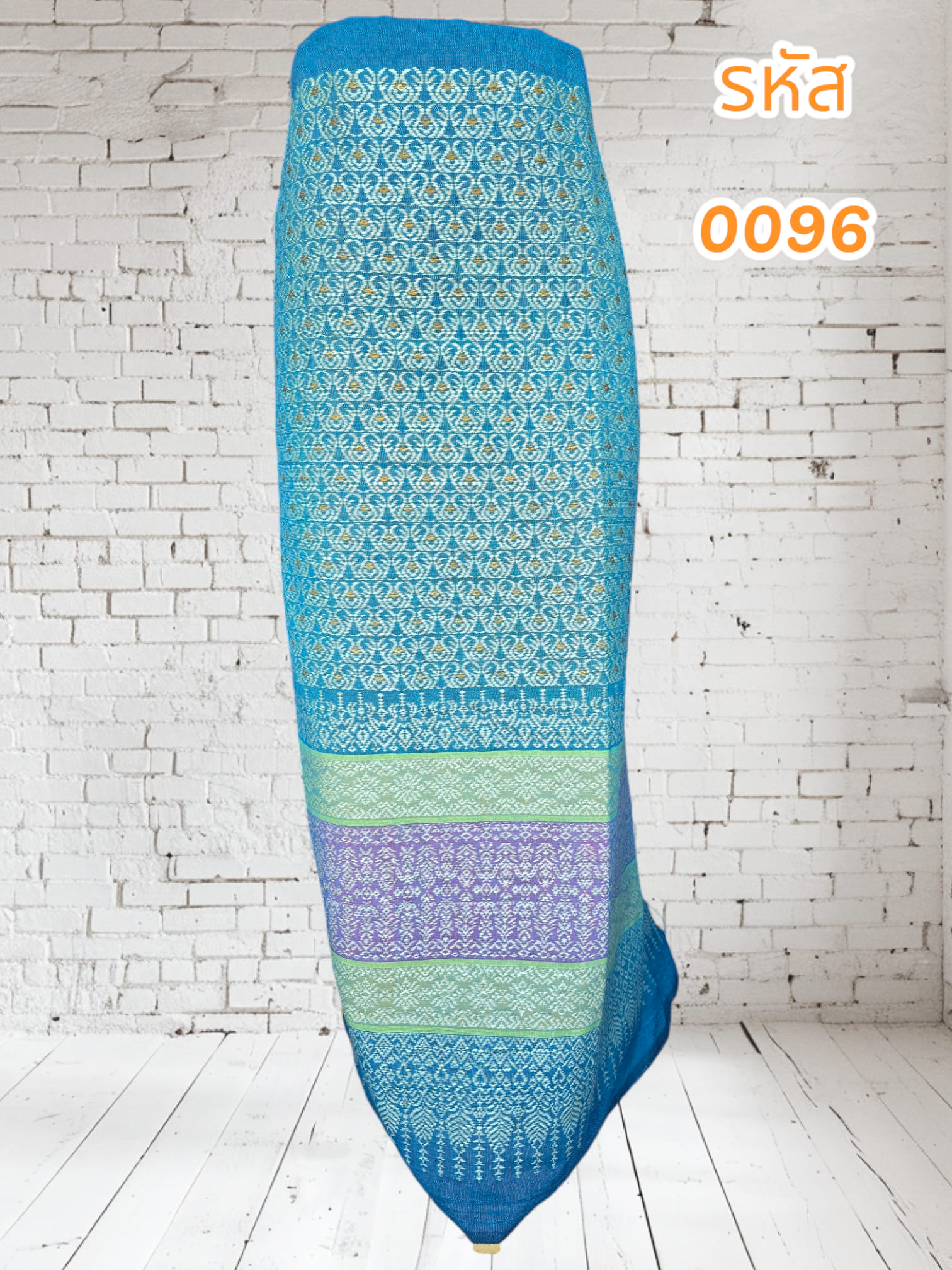 ผ้าฝ้ายทอลายสีเขียวมรกต (ผ้าเป็นผืน)0096