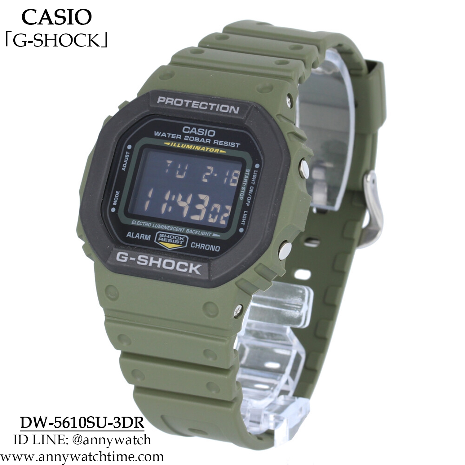 G-SHOCK DW-5610SU-3DR
