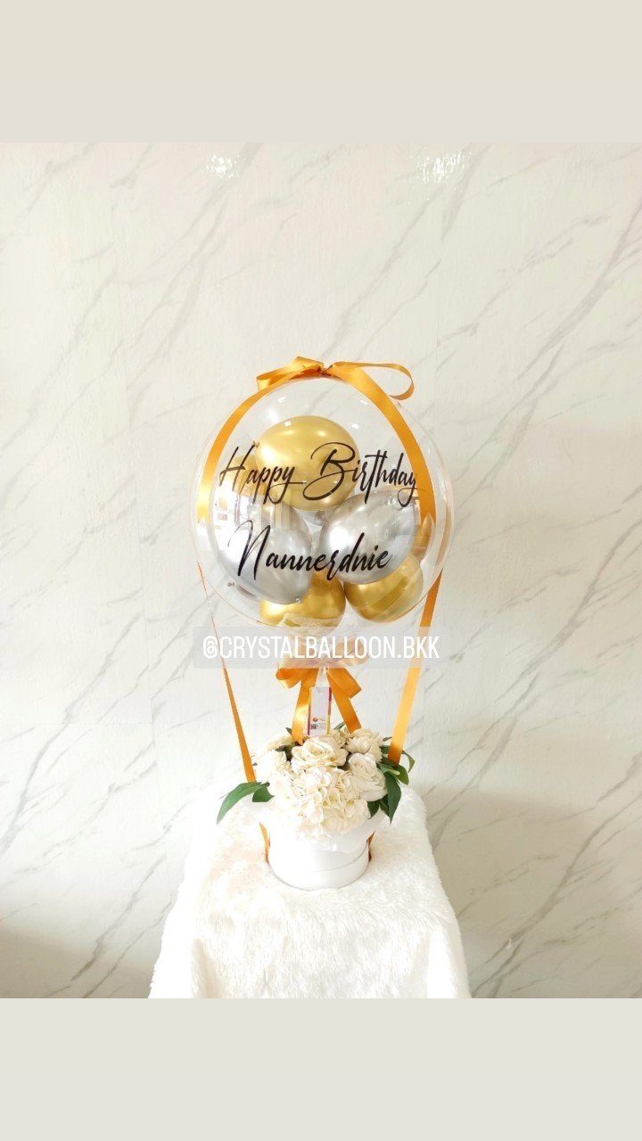 Flower Balloon วันเกิด Bubble ขนาด 18" พร้อม กล่องดอกไม้ประดิษฐ์ 1 กล่อง พร้อมตกแต่ง ลูกโป่ง 6" 8 ลูก สามารถเปลี่ยนสีลูกโป่ง/เปลี่ยนข้อความ/เปลี่ยนดอกไม้ได้