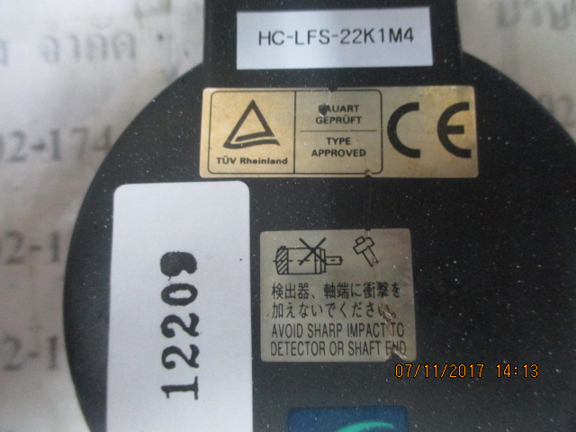 SERVO MOTOR “ MITSUBISHI ” รุ่น HC-LFS-22K1M4