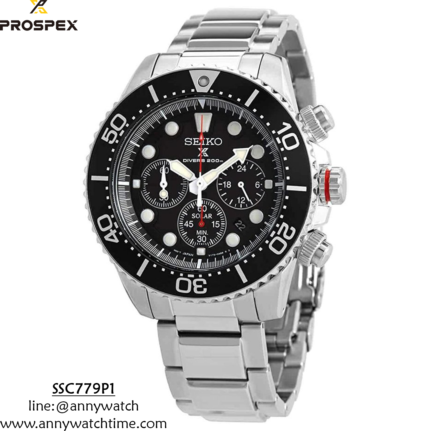 SEIKO SSC779P1
