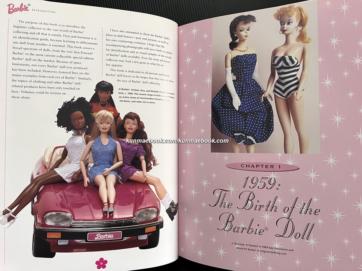The Collectible Barbie Doll: An Illustrated Guide to Her Dreamy World by Janine Fenwick.