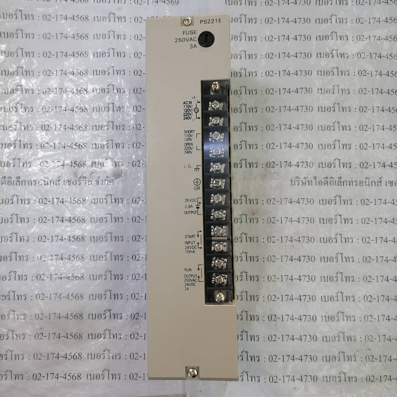C500-PS221-E PLC " OMRON "
